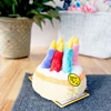 DISCONTINUED Birthday Cake Plush Toy 